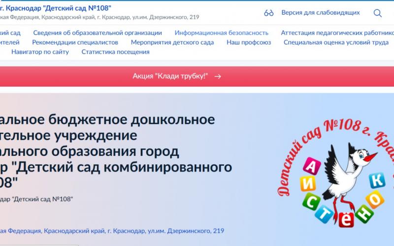 Сайт переехал!!!
